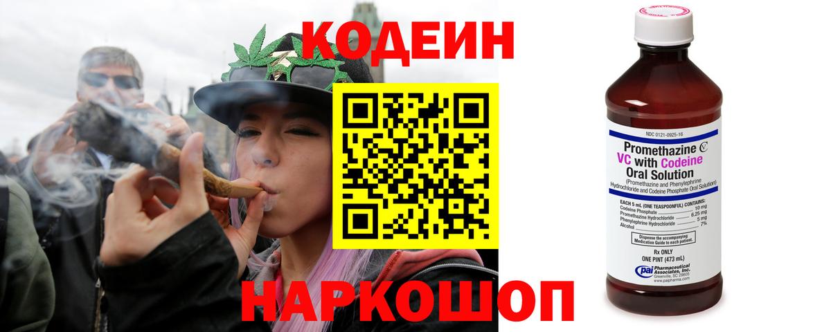 APVP Майкоп