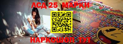 прущие грибы Заводоуковск