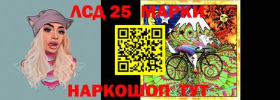 прущие грибы Заводоуковск
