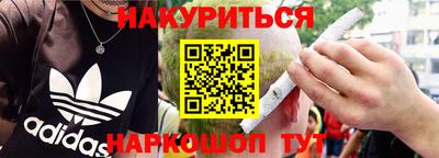 прущие грибы Заводоуковск