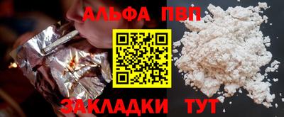 PSILOCYBIN Ирбит