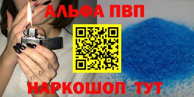 мдпв Заволжье