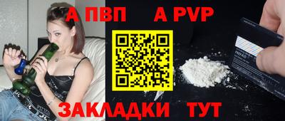 прущие грибы Заводоуковск