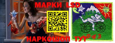 прущие грибы Заводоуковск