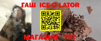 прущие грибы Заводоуковск