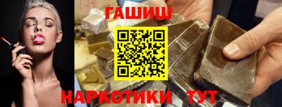 мдпв Заволжье