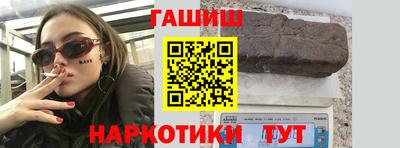 прущие грибы Заводоуковск