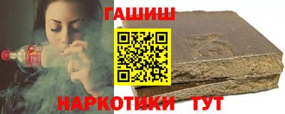 мдпв Заволжье
