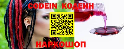 прущие грибы Заводоуковск