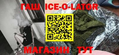 ГАЛЛЮЦИНОГЕННЫЕ ГРИБЫ Изобильный