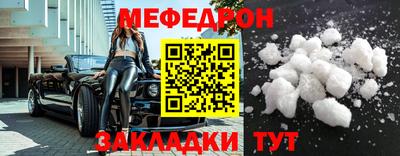 мдпв Заволжье
